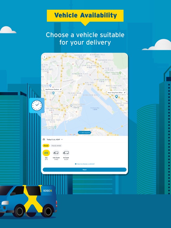GoGoX (前為GoGoVan)-即時貨運及速遞叫車 screenshot 4