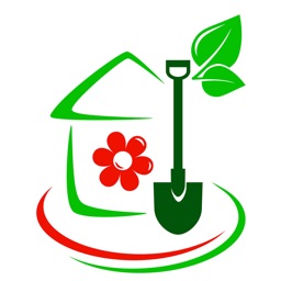 GardeningToolsSt