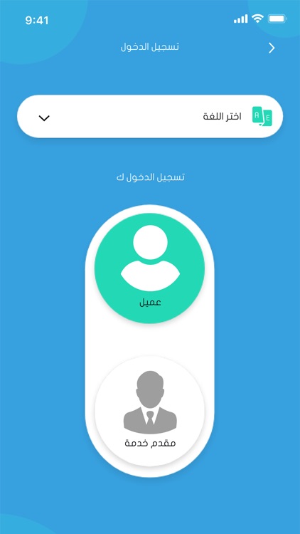 دبره