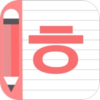 Korean Alphabet Writing Hangul pour PC