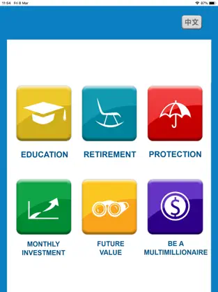Catturare 2 萬通保險 iFinance財務計算機 iphone