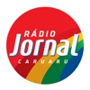 Rádio Jornal Caruaru