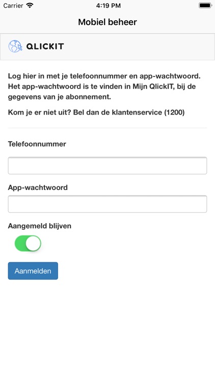 QlickIT Mobiel