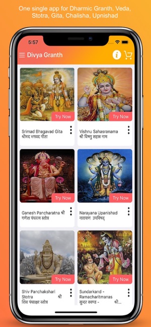 Divya Bharat(圖2)-速報App