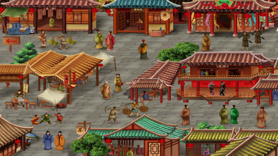 皇帝養成計畫 - 經典歷史模擬遊戲 screenshot1