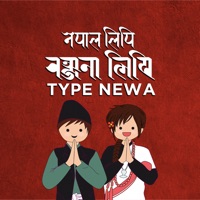 Nepal Lipi - Ranjana Lipi pour PC