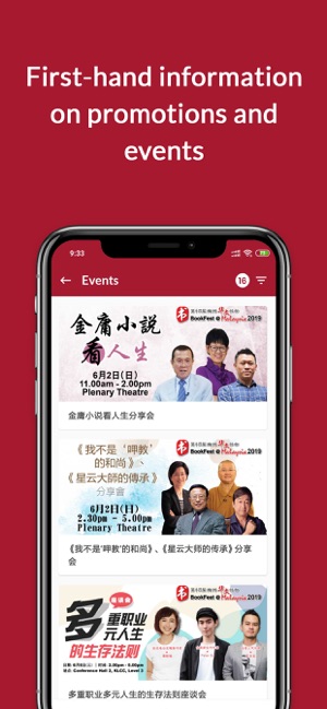 Popular MY(圖4)-速報App