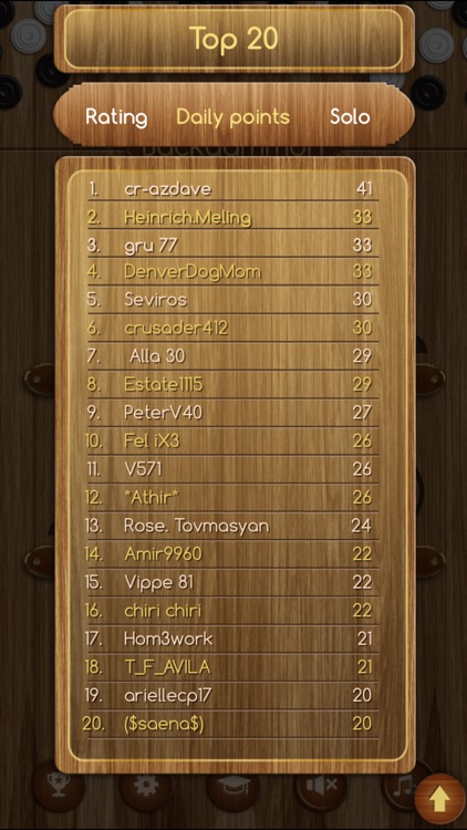 Backgammon+ screenshot-4