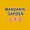 Mandarin Garden Takeaway Essex