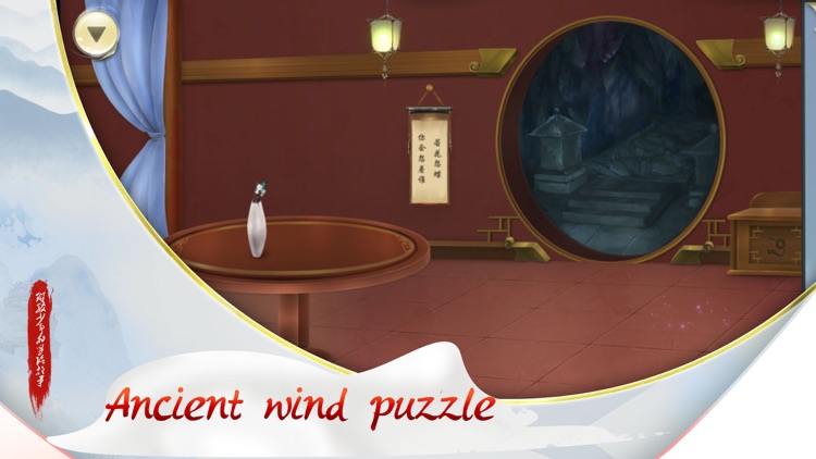 teenager Adventure story screenshot-3