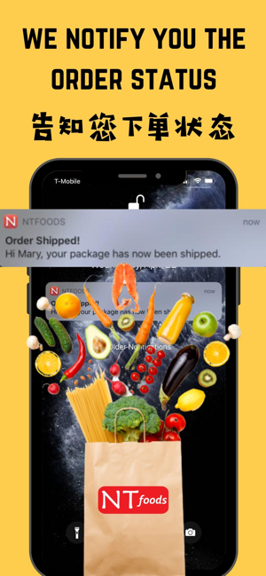 NTFOODS GROCERY DELIVERY 新台湾超市(圖7)-速報App