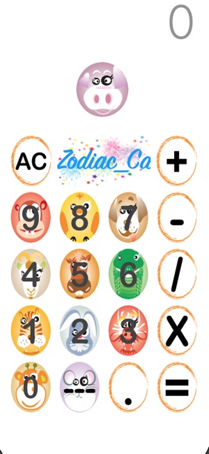 Zodiac_Cal(圖1)-速報App