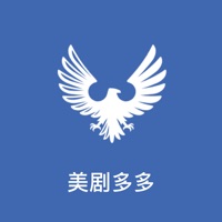 美剧多多 - 热播美剧韩剧播放器 pour PC