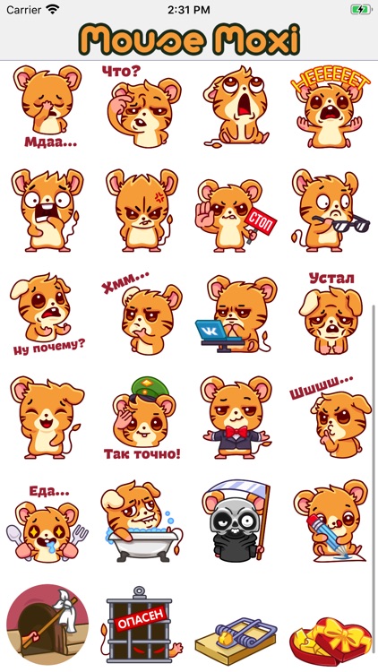 Mouse Moxi Stickers