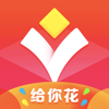 JSRB Financial Outsourcing Service Co., Ltd. - 给你花app  artwork