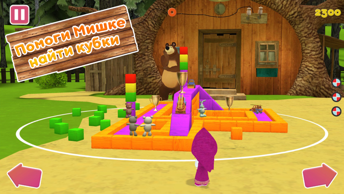 Маша и МедведьИгра с мячом 3D