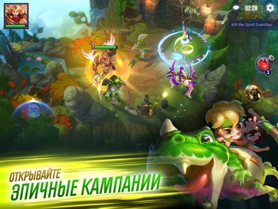 Скачать игру Dungeon Hunter. Чемпионы