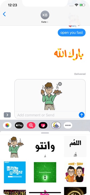 Ramadan Animated Stickersرمضان(圖8)-速報App