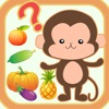 认识蔬菜水果-小猴子学习汉字和识物大巴士全集