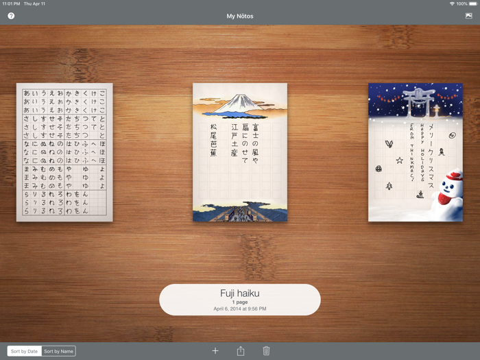 iKana Nōto - Kana Notepad