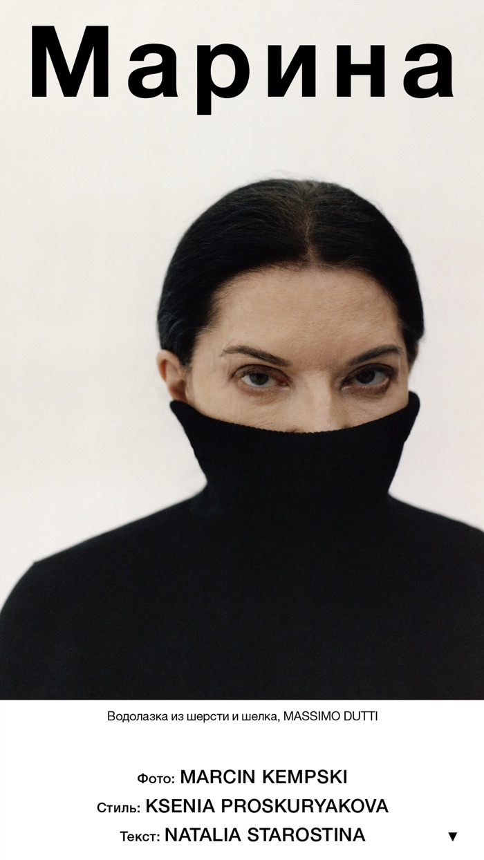 ELLE журнал мод №1 в мире