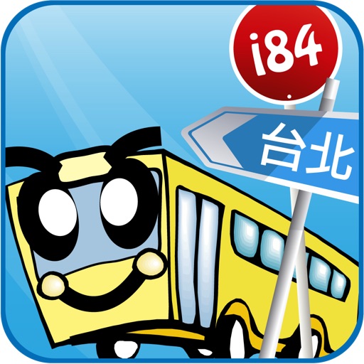 我要搭公車_台北 icon