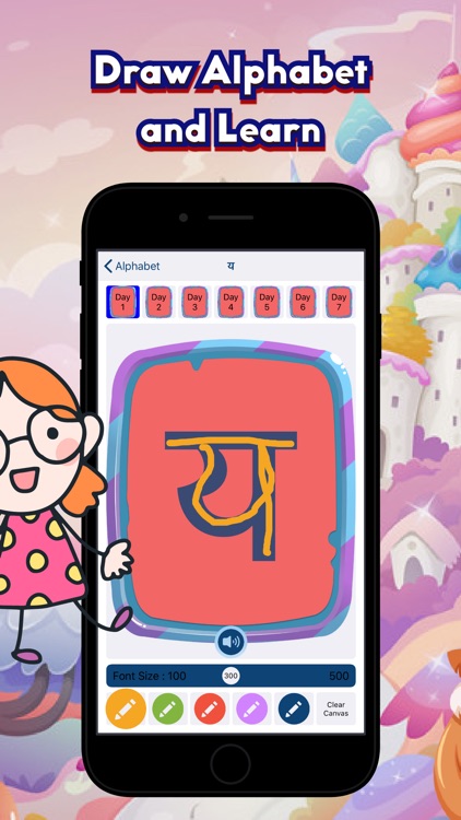 KuiPlay - Learn Hindi screenshot-3