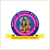 Satyam Shivam Sundaram Group