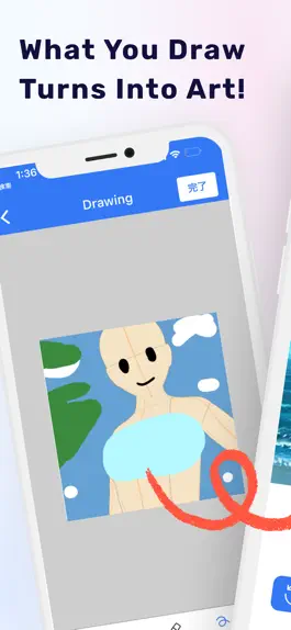 Game screenshot AI Picasso - Dream Art Painter hack