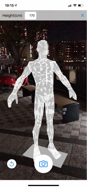 AR Drawing Model