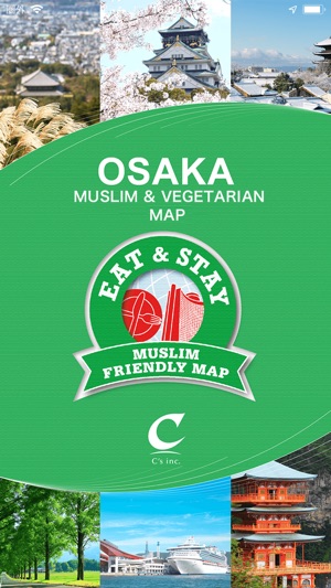 OSAKA MUSLIM&VEGETARIAN MAP(圖1)-速報App