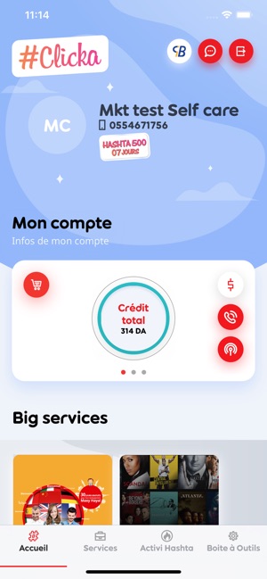 My Ooredoo Algérie(圖3)-速報App