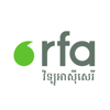 RFA Khmer - Radio Free Asia (RFA)
