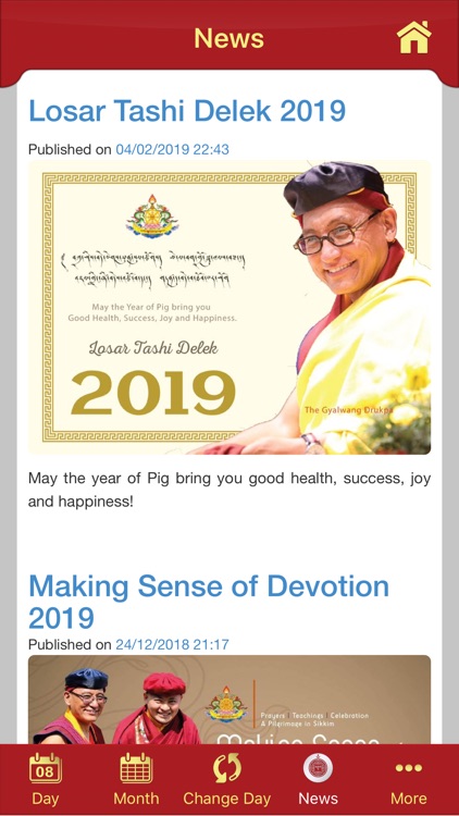 Drukpa Lunar Calendar screenshot-5