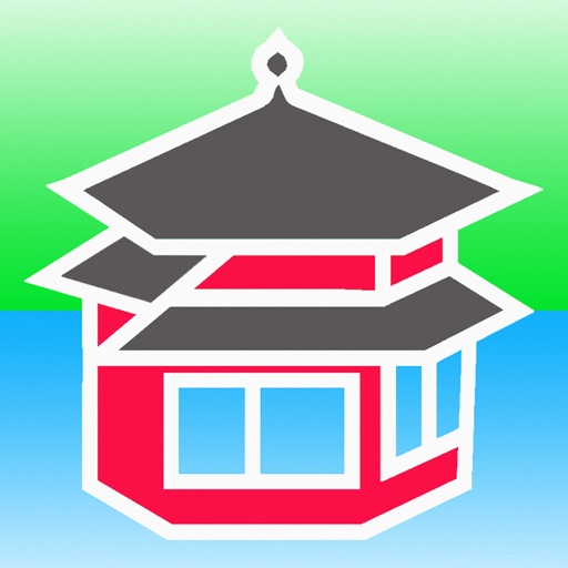 北茨城市公式アプリ　きたいばナビ Download