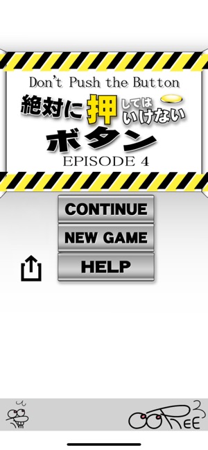 Don't Push the Button4(圖3)-速報App