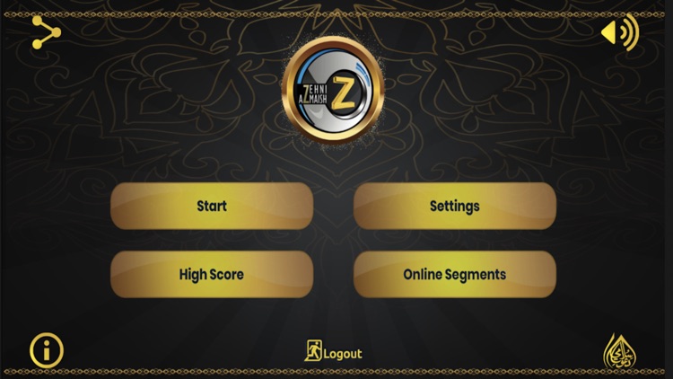 Zehni Azmaish (Quiz APP)