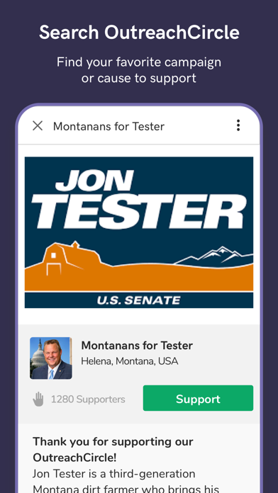 OutreachCircle screenshot 2