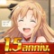 The newest Sword Art Online game