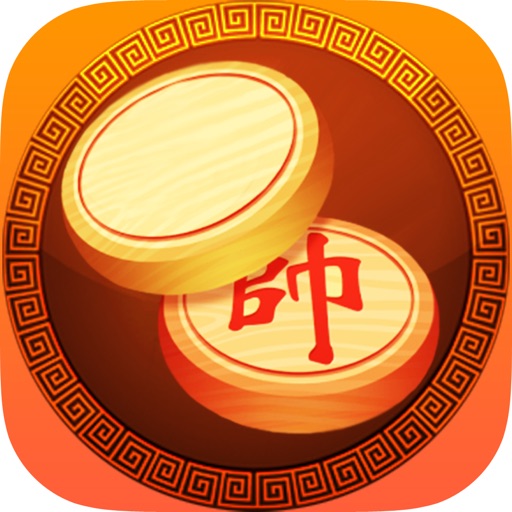 Dark Chinese Chess Online iOS App