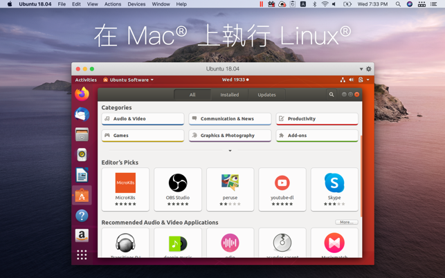 Parallels Desktop(圖4)-速報App