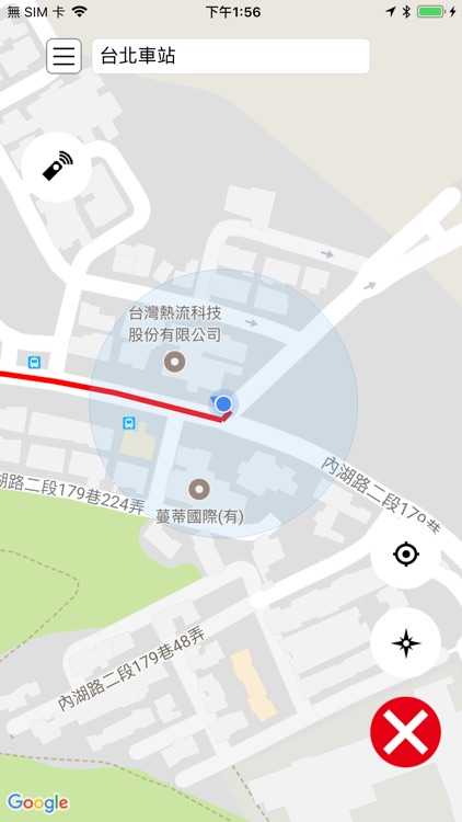 VEGA Controller screenshot-4