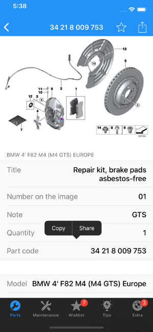 BMW Auto Parts(圖7)-速報App