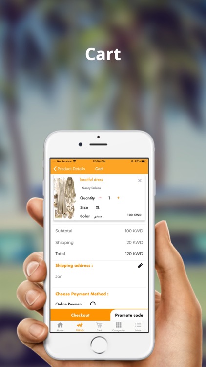 Collection كولكشن screenshot-3