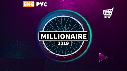 Millionaire 2019 NO ADSのおすすめ画像4
