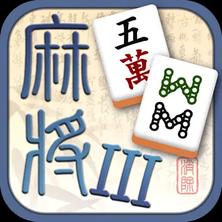 Mahjong Pair3 Читы