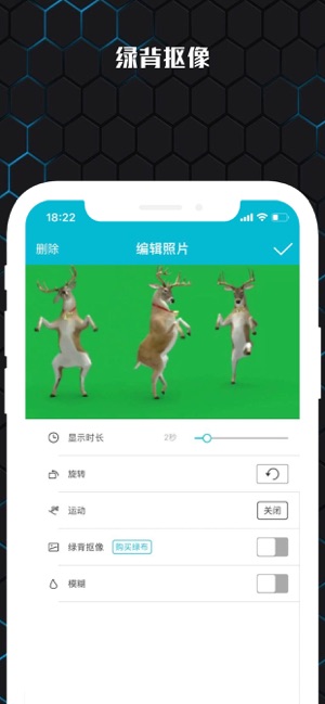 云影-视频制作 & 电子相册(圖6)-速報App