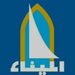 Mina Municipality