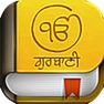 Get iSearch Gurbani ! for iOS, iPhone, iPad Aso Report
