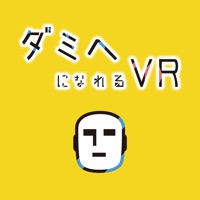 ダミヘになれるVR pour PC